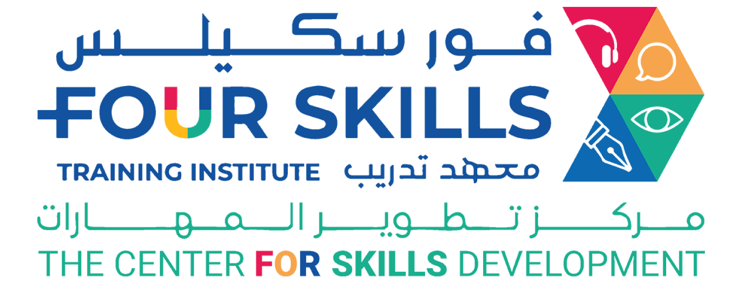 Four Skills Logo
